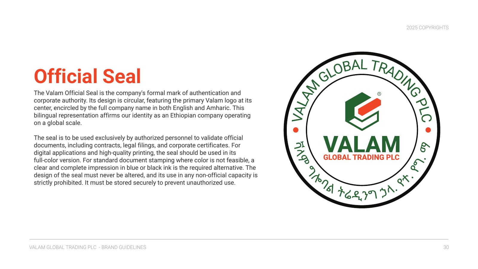 Valam bilingual official seal in English and Amharic